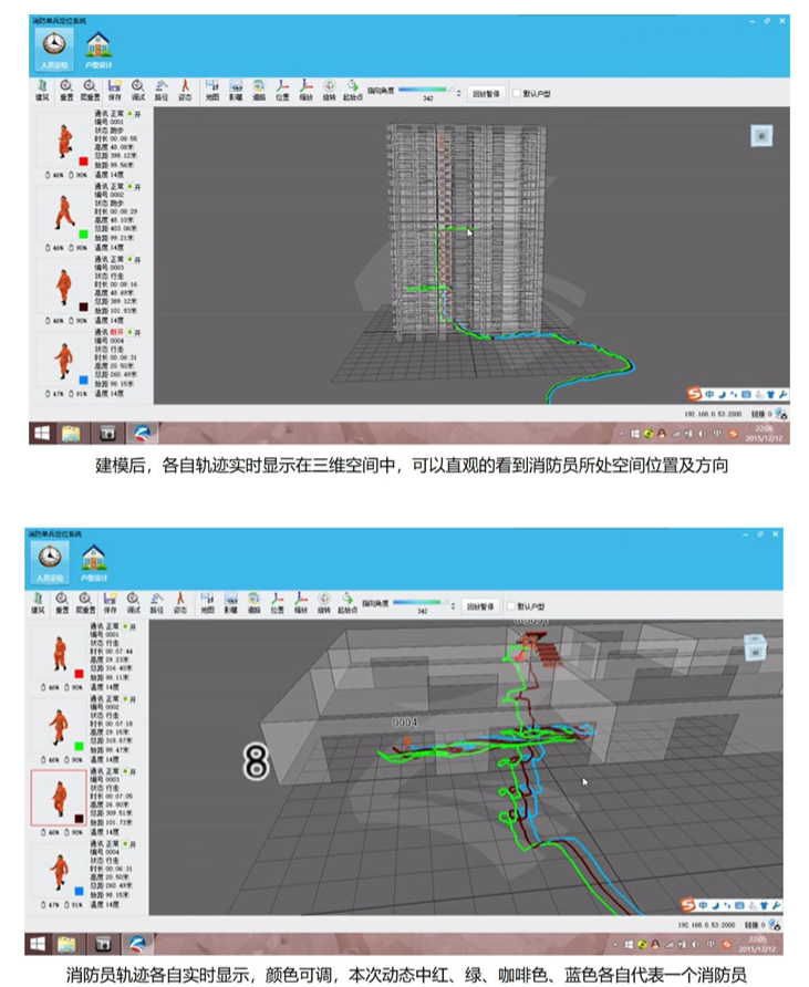 QQ截圖20210702140720