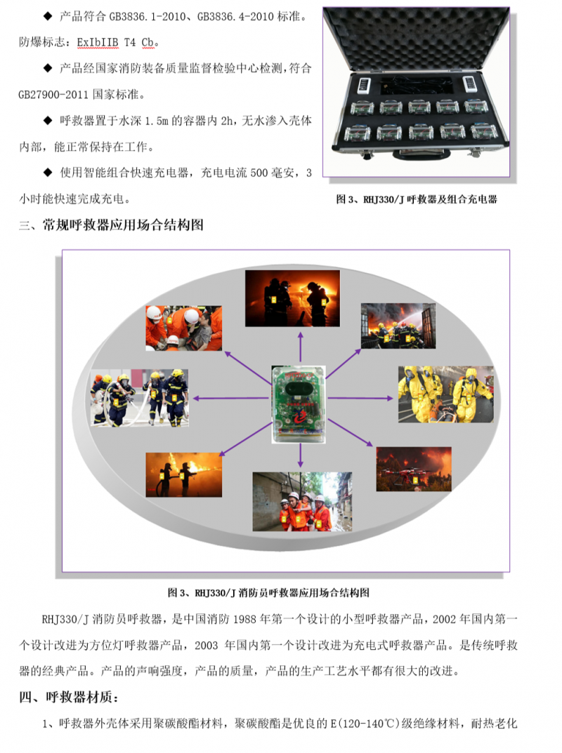 QQ截圖20210702141410