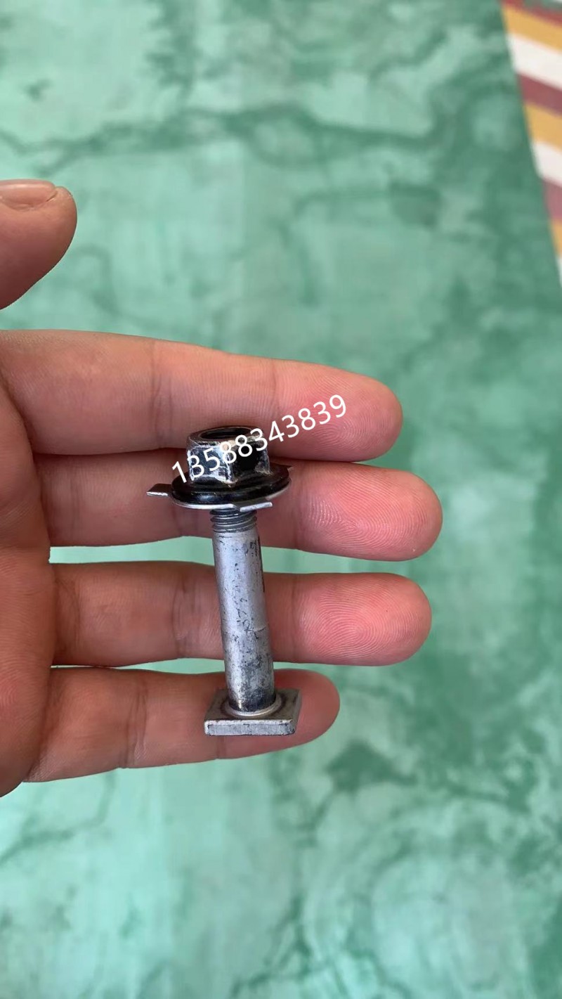c99b4c4c03ae9fa0e112b0b0becb73c_副本