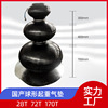 國(guó)產(chǎn)球形氣墊廠家15996007696