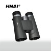 HMAI（哈邁）樂野系列D1050H雙筒望遠鏡