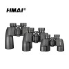 HMAI（哈邁）樂野系列HP1650高倍望遠鏡