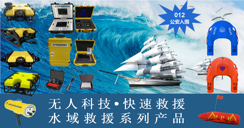 微信截圖_20220221093719