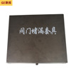 閥門(mén)堵漏工具廠家15996007696