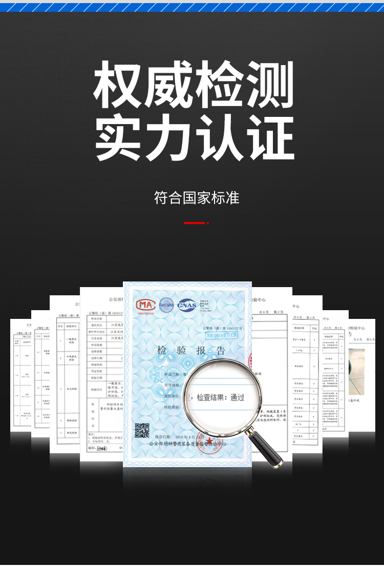 詳情頁(yè)_02