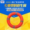 船檢救生圈船用成人2.5kg聚乙烯加厚實(shí)心塑料大人游泳圈