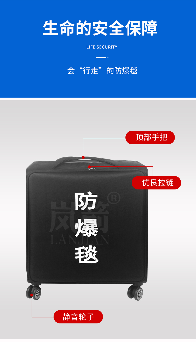 詳情頁_03
