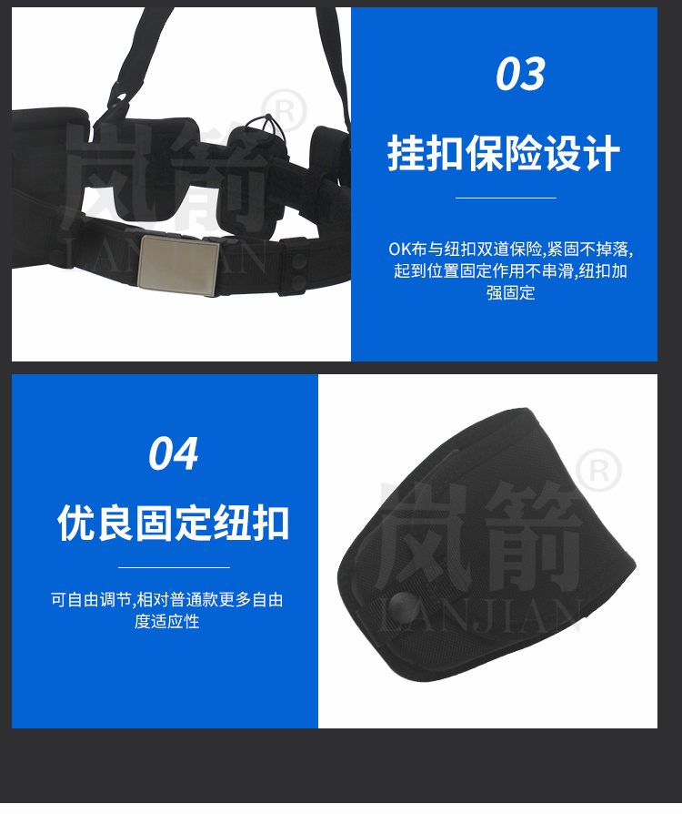 詳情頁(yè)_07