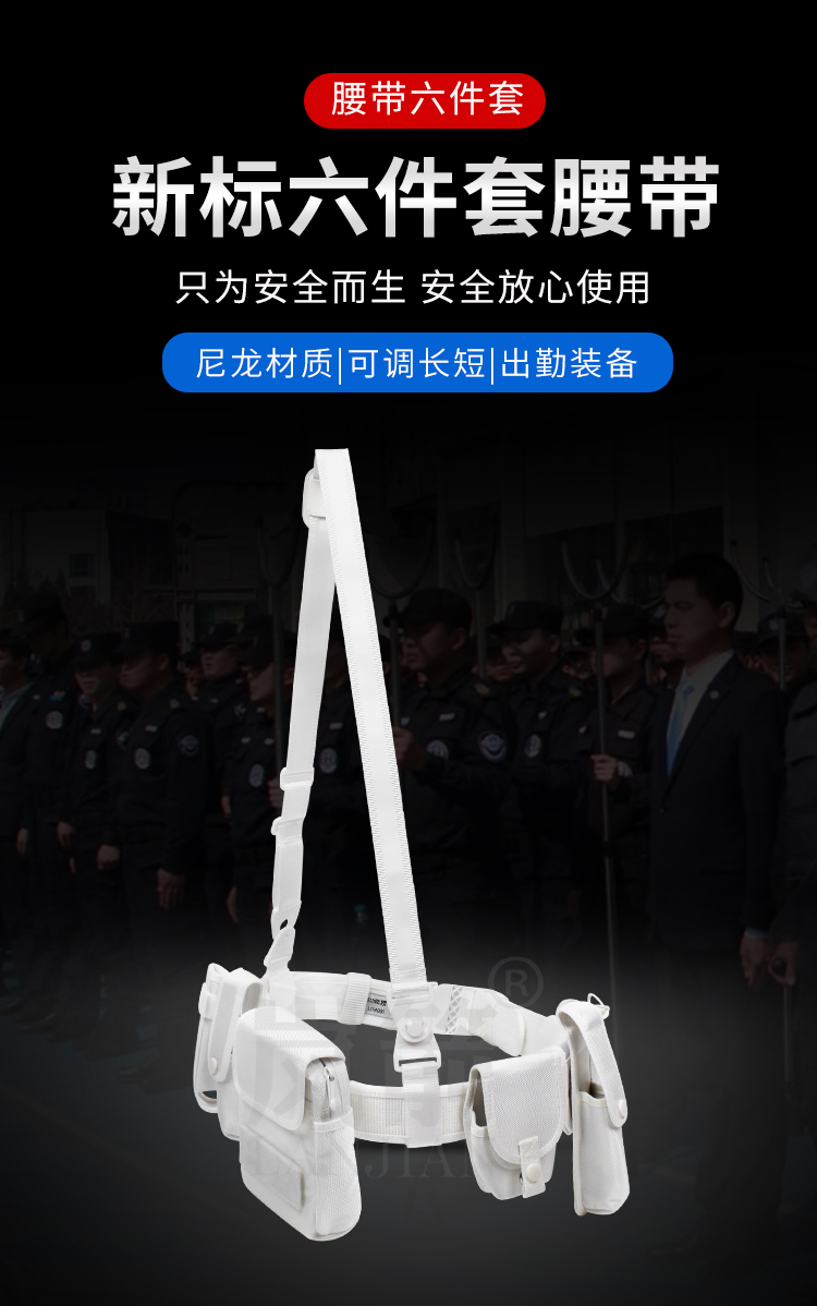 詳情頁2_01