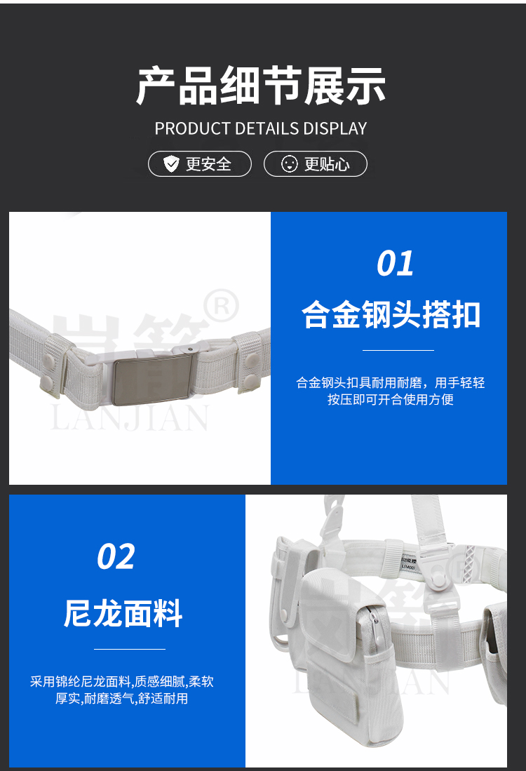 詳情頁2_06