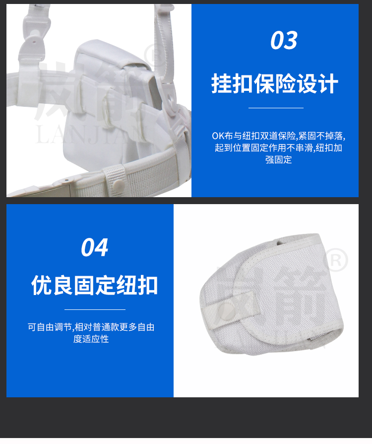 詳情頁2_07