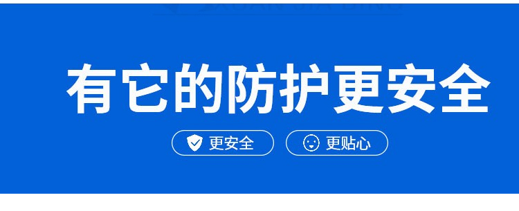 詳情頁_13