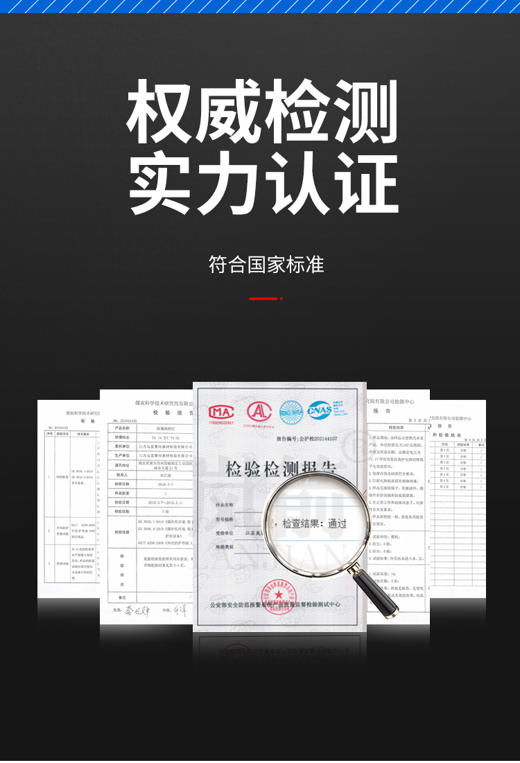 詳情頁_02