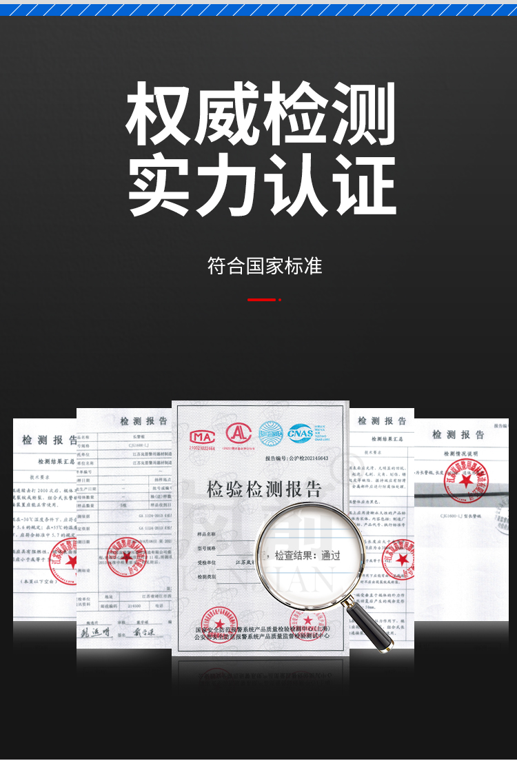 詳情頁(yè)_02