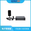 CJB100-S210G電子警報器