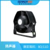 YD-100M  揚聲器