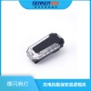 JD-03 LED肩燈
