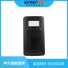SQD-150-01-S  警用聲光驅散盾牌