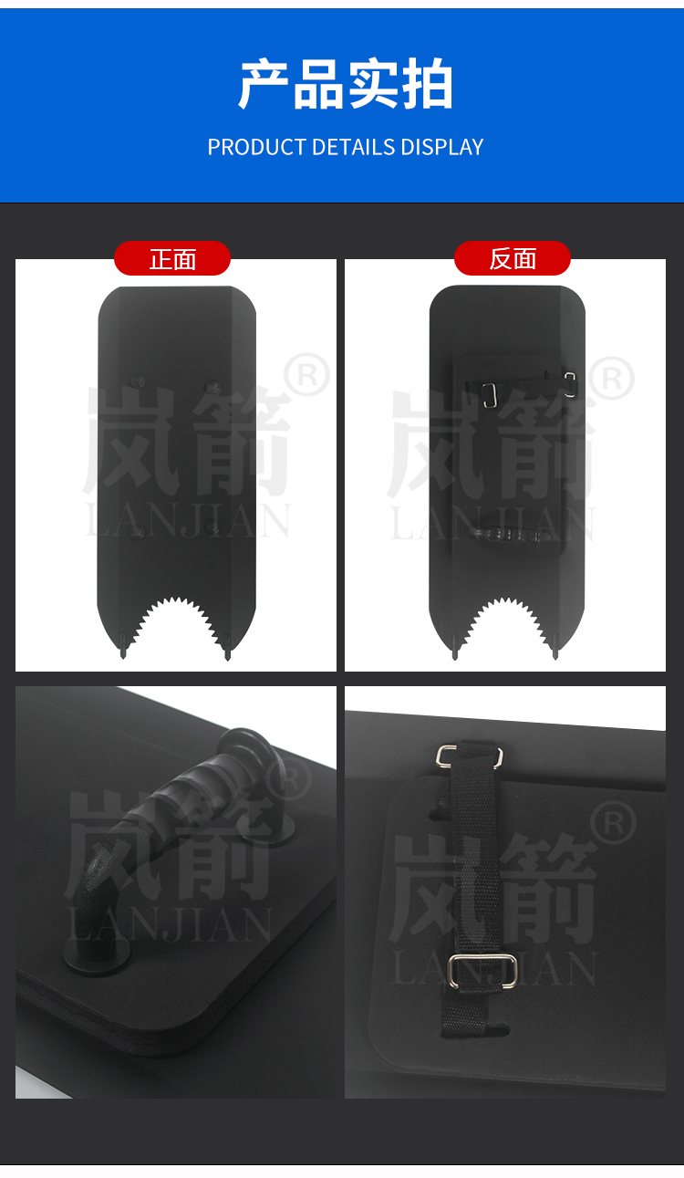 詳情頁(yè)_08