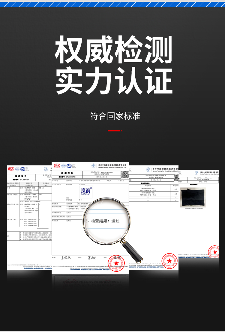 詳情頁_02