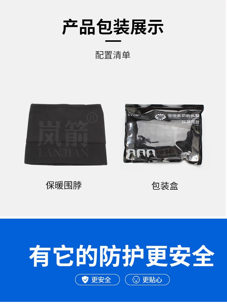 詳情頁_10