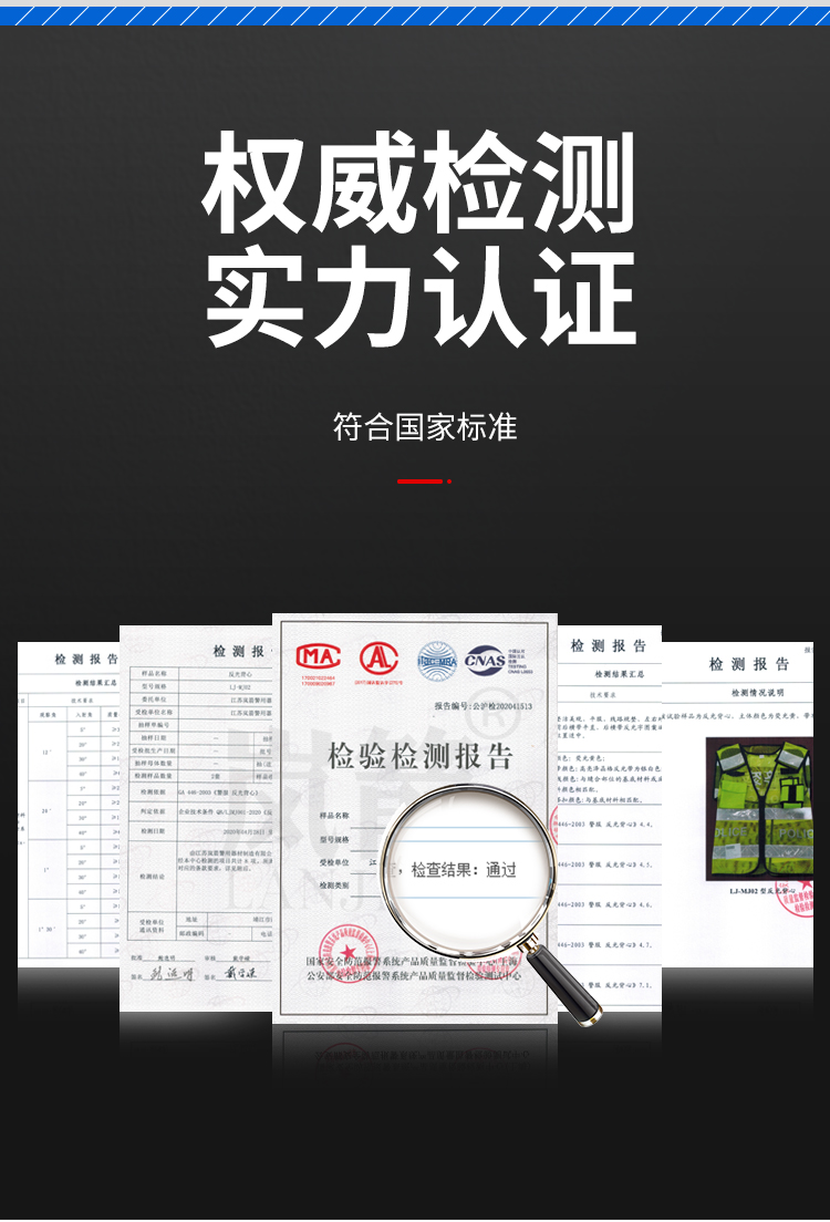 詳情頁_02