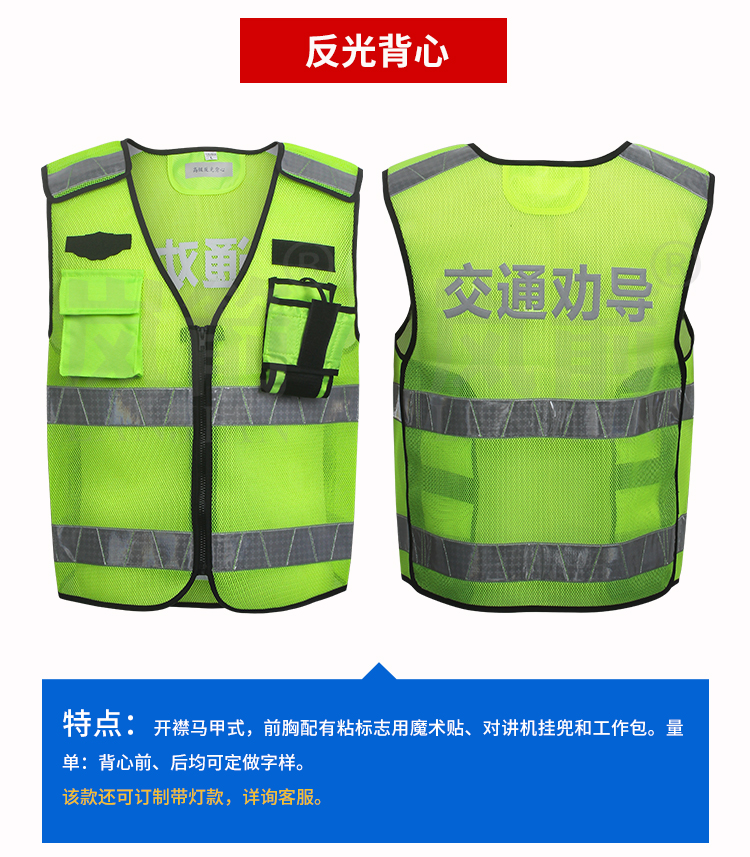 詳情頁_05