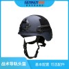 FDK2F-SK04戰術導軌頭盔（M88）