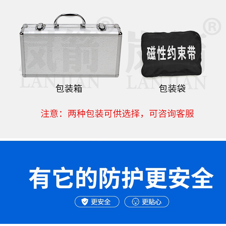 詳情頁_11