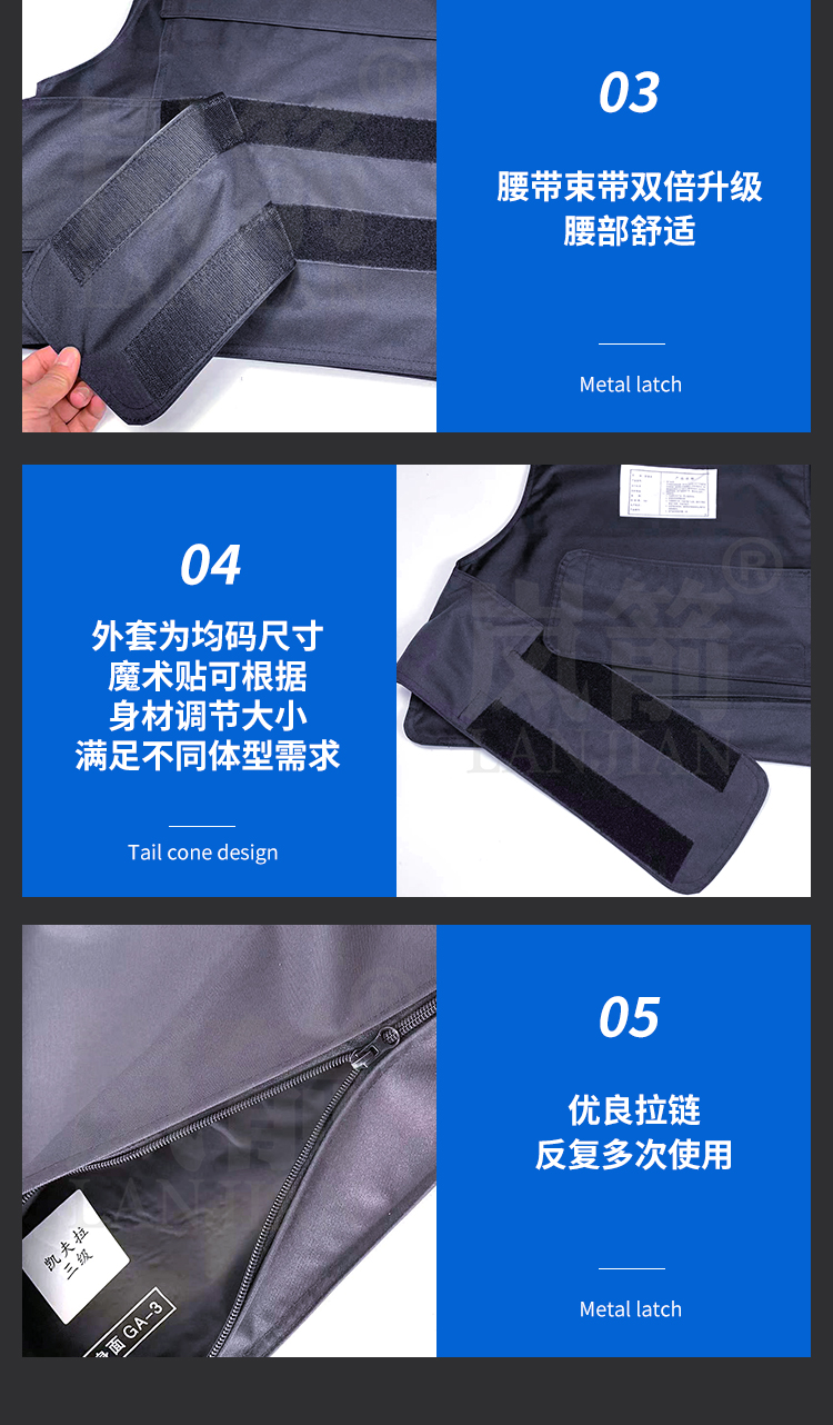 詳情頁_09
