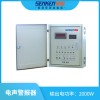 JDS-2000WI  電聲警報器（壁掛式）