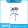 YD-1000W  揚聲器