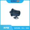 YD-20揚聲器