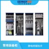 警用裝備柜