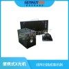 PORTx-406便攜式高清X光機(jī)