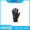 Classic防割戰術手套
