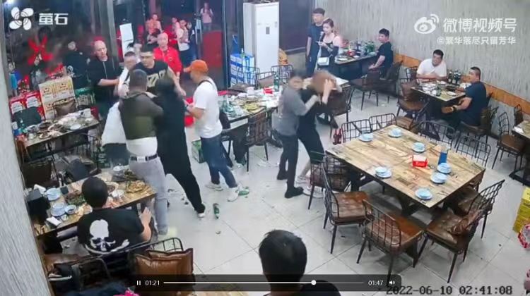 實況監控