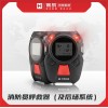 消防員呼救器（及后場系統(tǒng)）