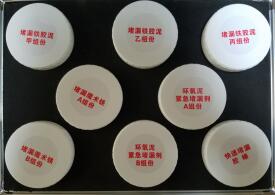 QQ截圖20221223092003