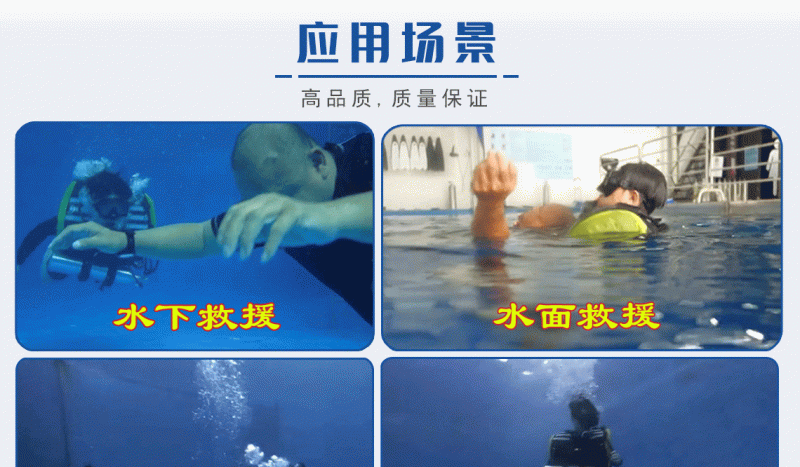 內(nèi)澇裝置主頁(yè)2023-3-8_04