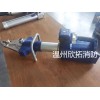 電動剪擴鉗 控標