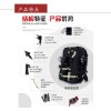 背負(fù)式電動破拆工具組 有檢測報告