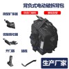 背負式電動破拆工具組 源頭廠 檢測