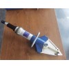 液壓剪切器