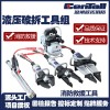 液壓機動泵