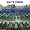 20mm 鋼筋速斷器 4-20s剪斷 15258719119