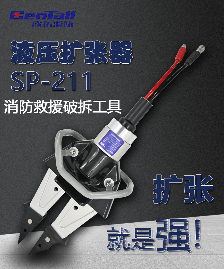 詳情1