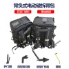 欣拓消防 背負式電動破拆工具組15258719119