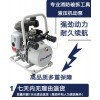 液壓機動泵廠家19817537059
