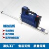 電動撐頂器 13105867207